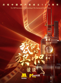 毛片导航